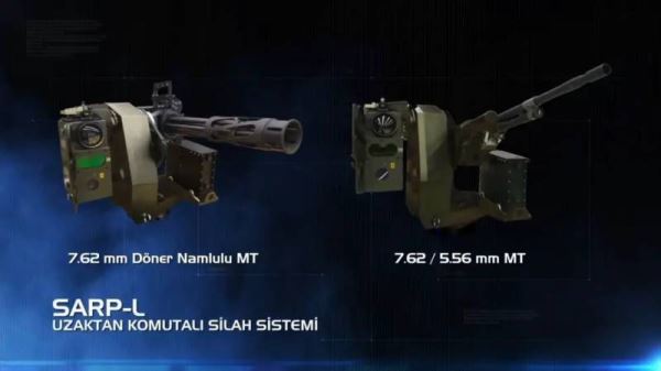 Турецкие боевые модули SARP Dual на Украине