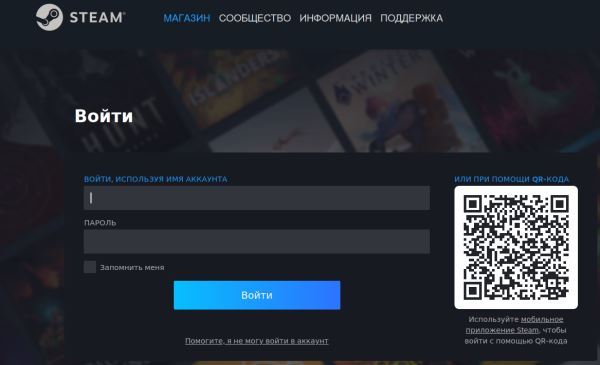 Valve ввела дополнительные меры безопасности в Steamworks после взлома аккаунтов нескольких разработчиков игр